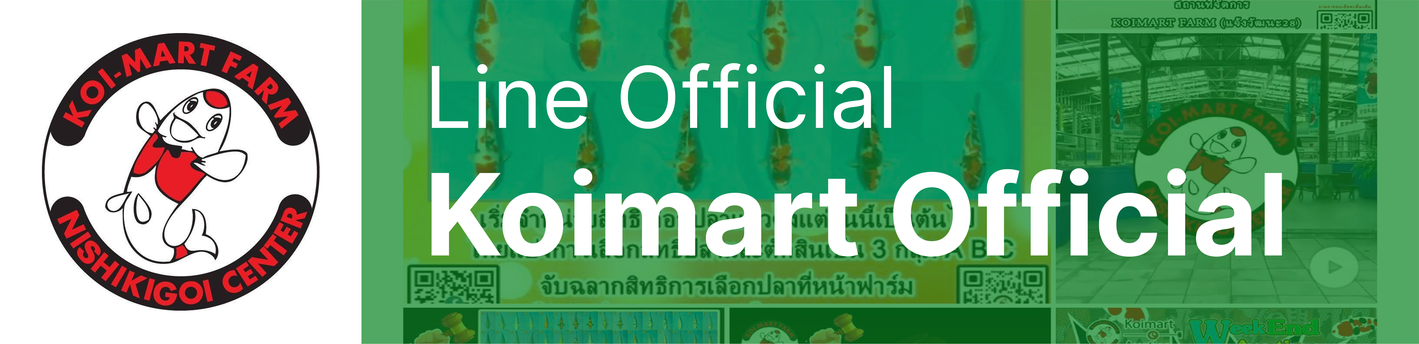 Koimart Farm