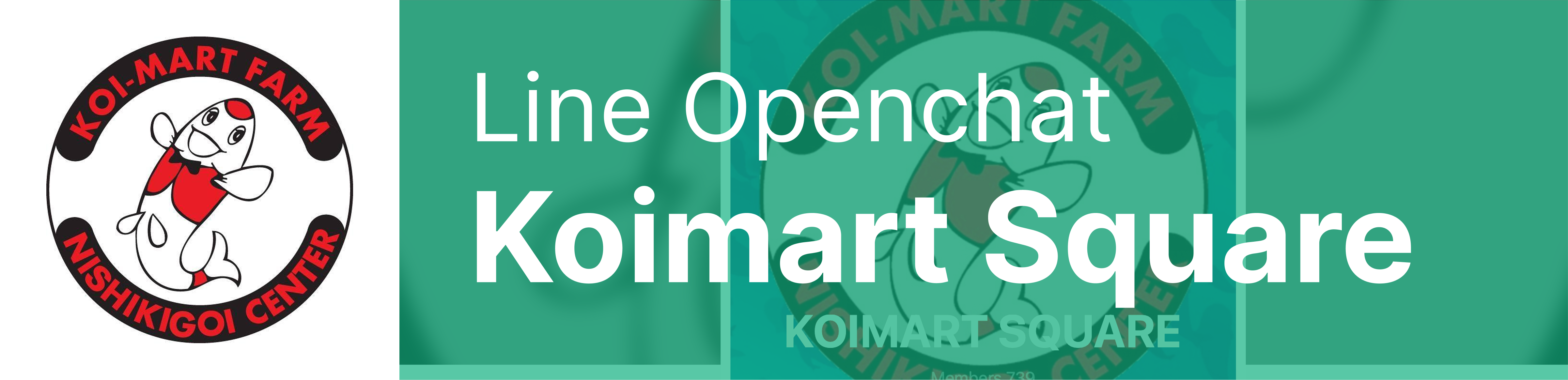Line OpenChat Koimart Square