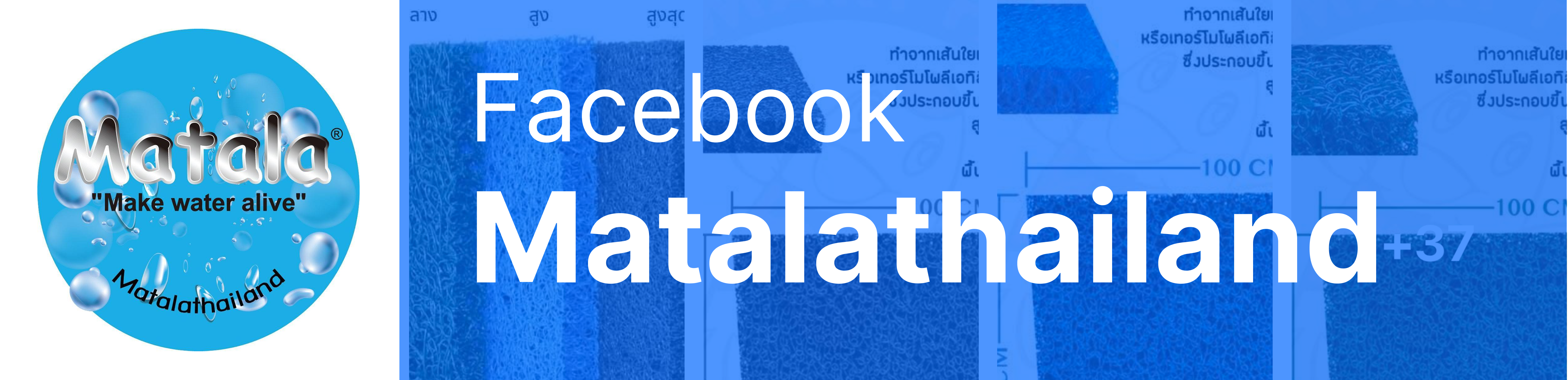 Facebook Matalathailand